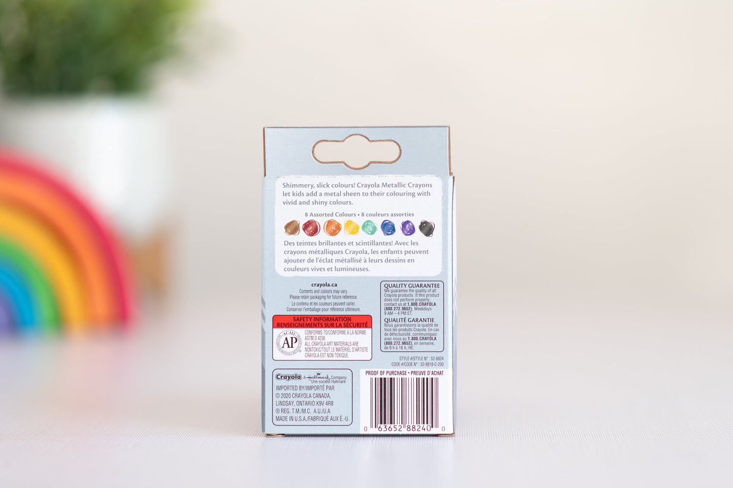 Crayola 8 Metallic Washable Crayons