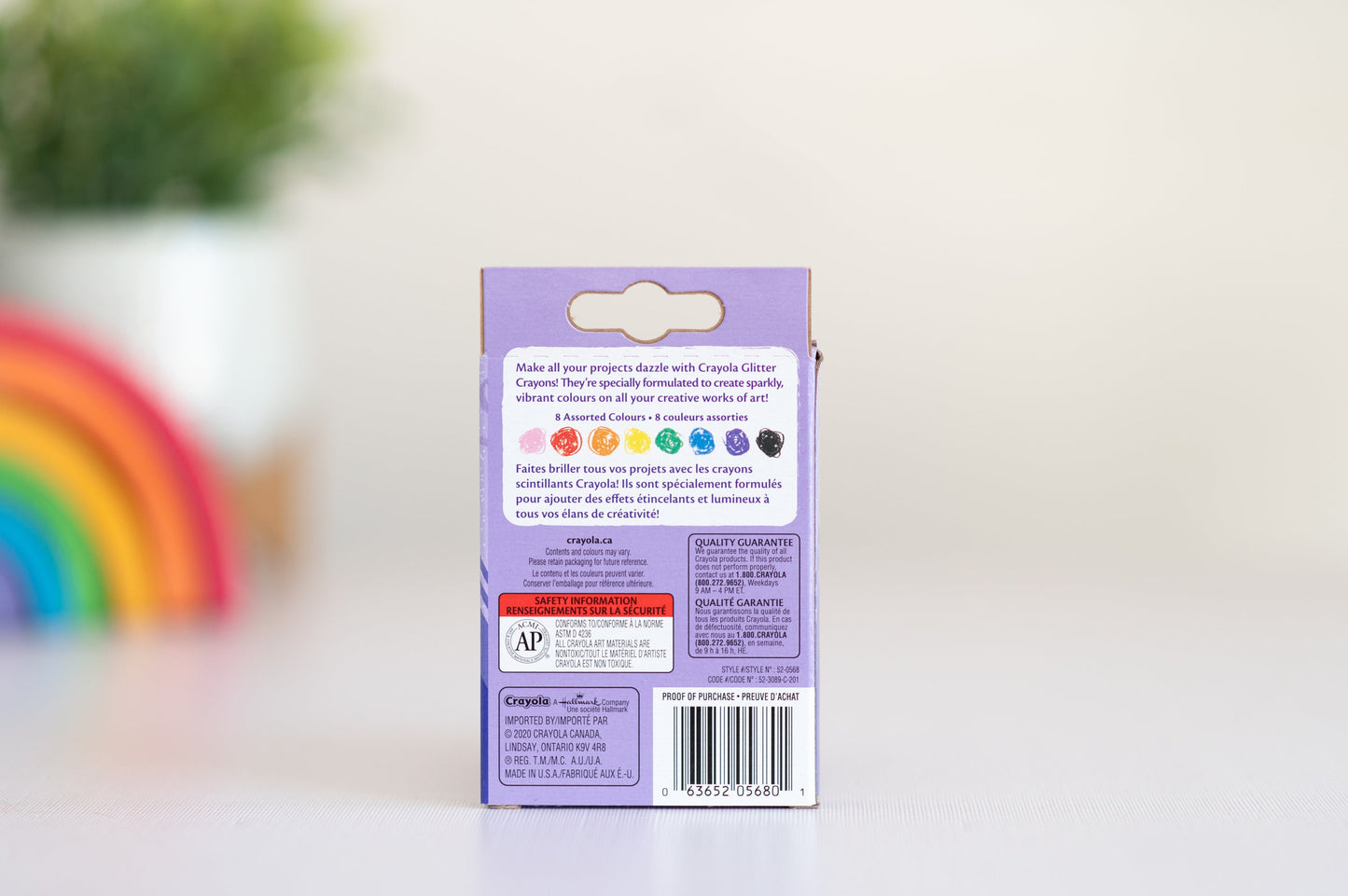 Crayola 8 Glitter Washable Crayons